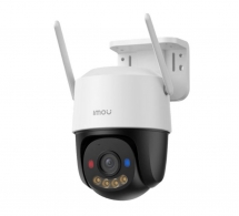 Camera Imou Cruiser SC 4G IPC-K7F-5M1T-X 5MP