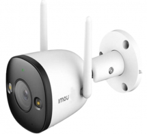 Camera Imou IPC-F52P 5MP