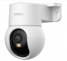 Camera Imou IPC-K2MP-5H1WE (Ranger Mini 5MP)